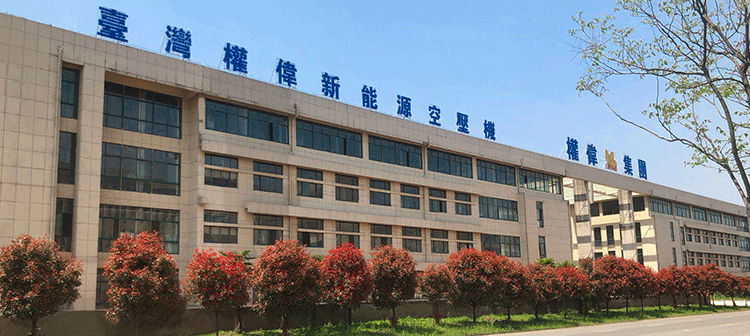 螺桿空壓機(jī)保養(yǎng)價(jià)格要如何定義？