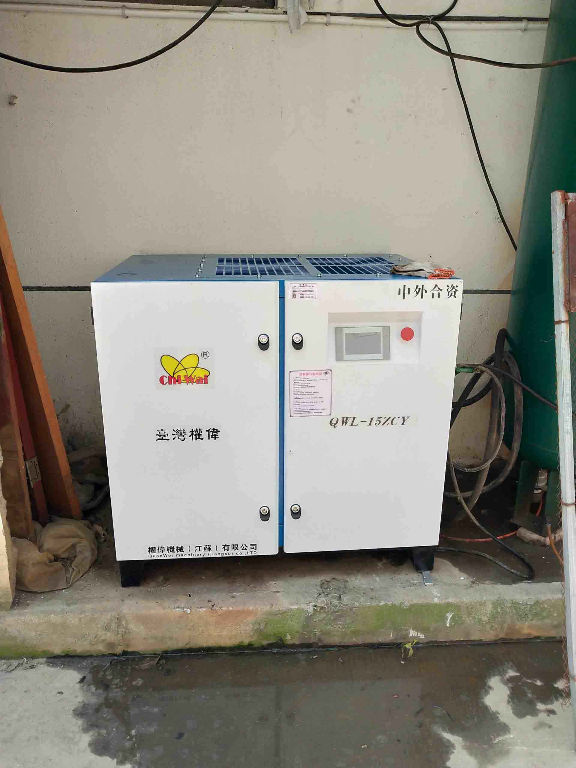 選擇噴油螺桿空氣壓縮機(jī)噴油主要能解決哪四大問題？ -權(quán)偉機(jī)械集團(tuán)