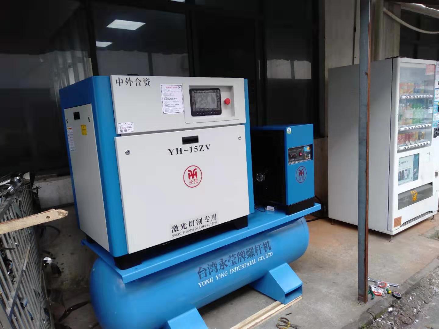 螺桿空壓機(jī)故障顯示c01時(shí)怎么維修？