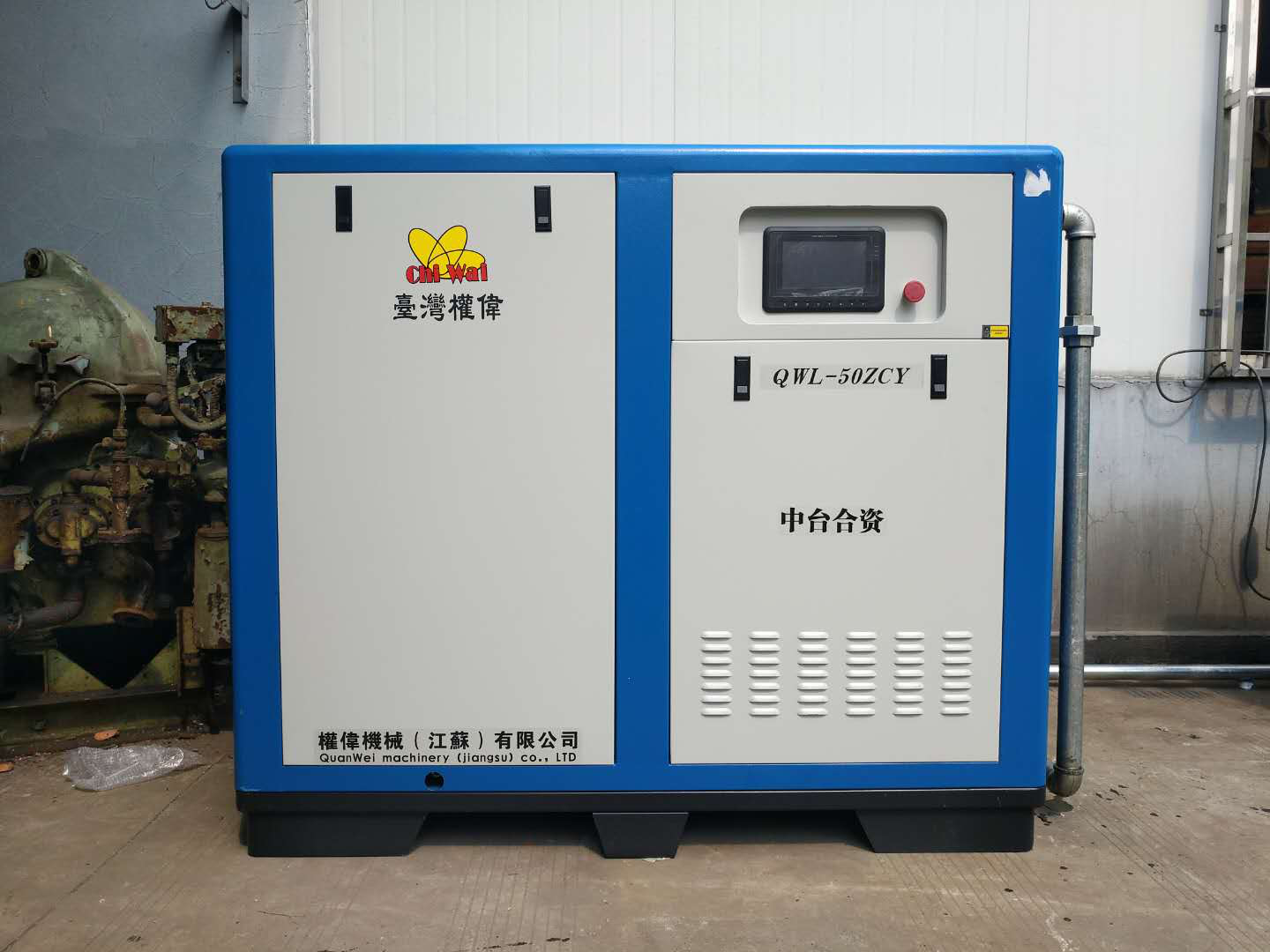 永磁變頻空壓機(jī)"水"故障怎么解決？