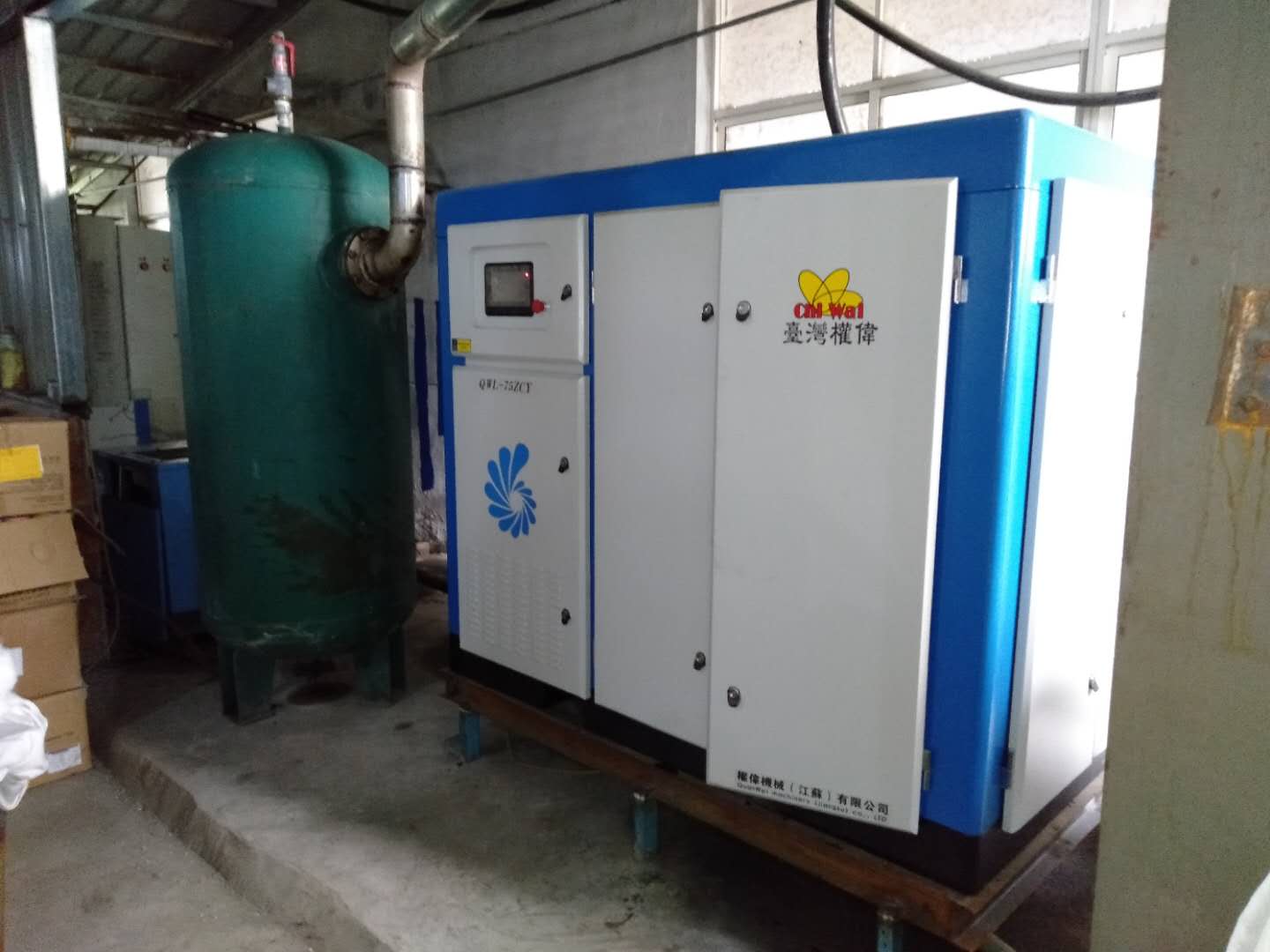 遵從以下八大守則，延伸132kw螺桿式空壓機(jī)的使用時(shí)間-權(quán)偉永瑩螺桿空壓機(jī)廠家