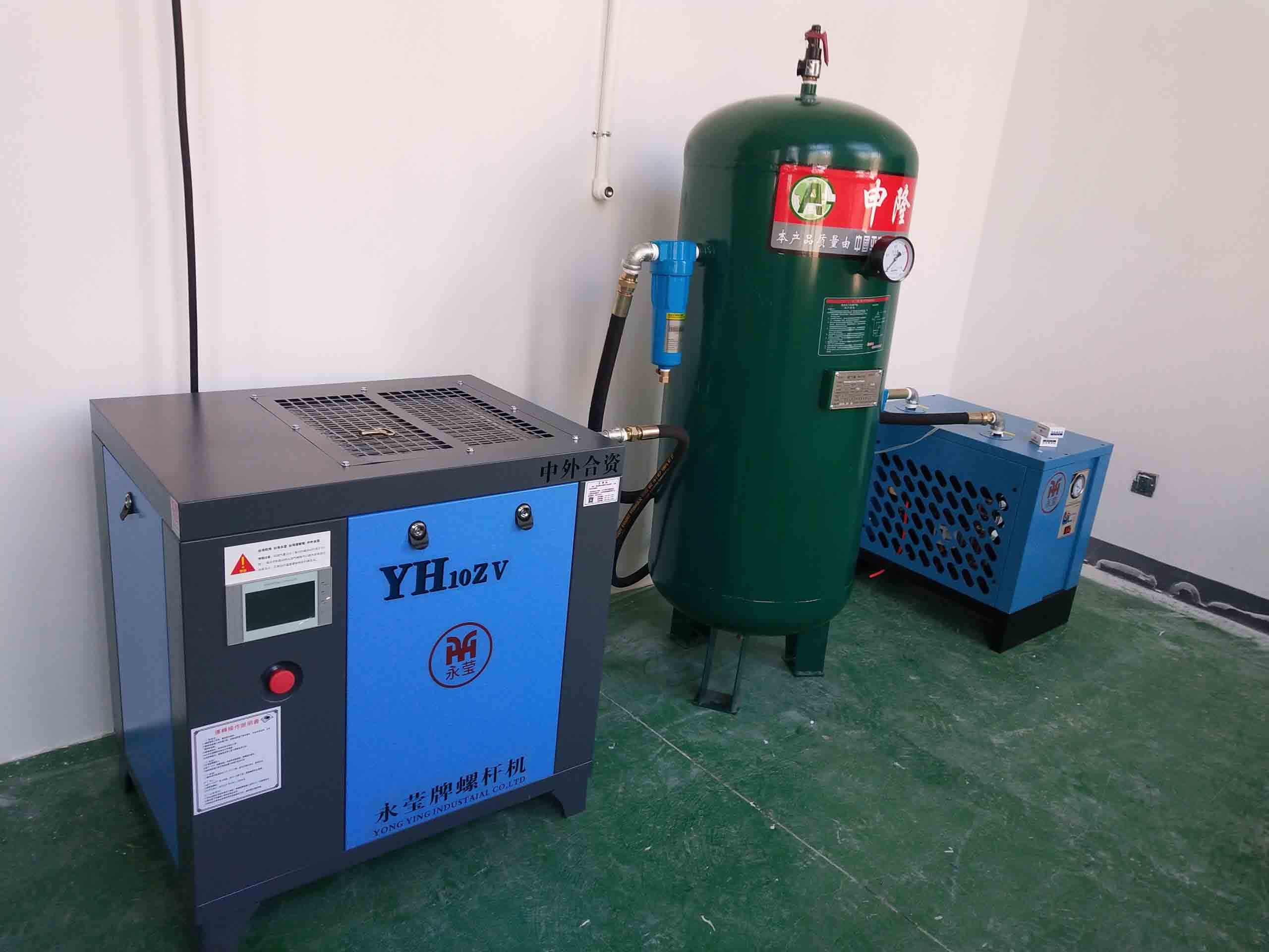 15KW螺桿空壓機(jī)哪個(gè)品牌好？32年節(jié)能空壓機(jī)生產(chǎn)廠家權(quán)偉永瑩螺桿空壓機(jī)和你談?wù)?></a>
										</div>
																			<div   id=