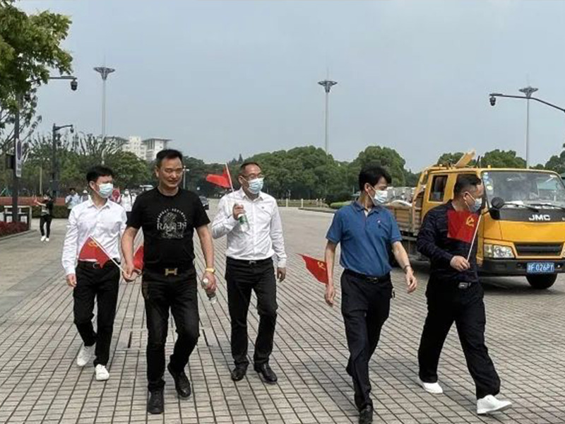  在蘇州蕪湖商會組織黨員領導下和商會成員前往嘉興南湖革命紀念館進行“學習紅色黨史，傳承紅色基因”活動