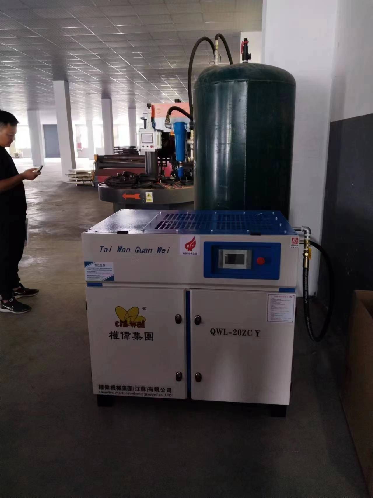 談?wù)劀y試永磁變頻空壓機振動，這些你都做過嗎？權(quán)偉永瑩螺桿空壓機廠家
