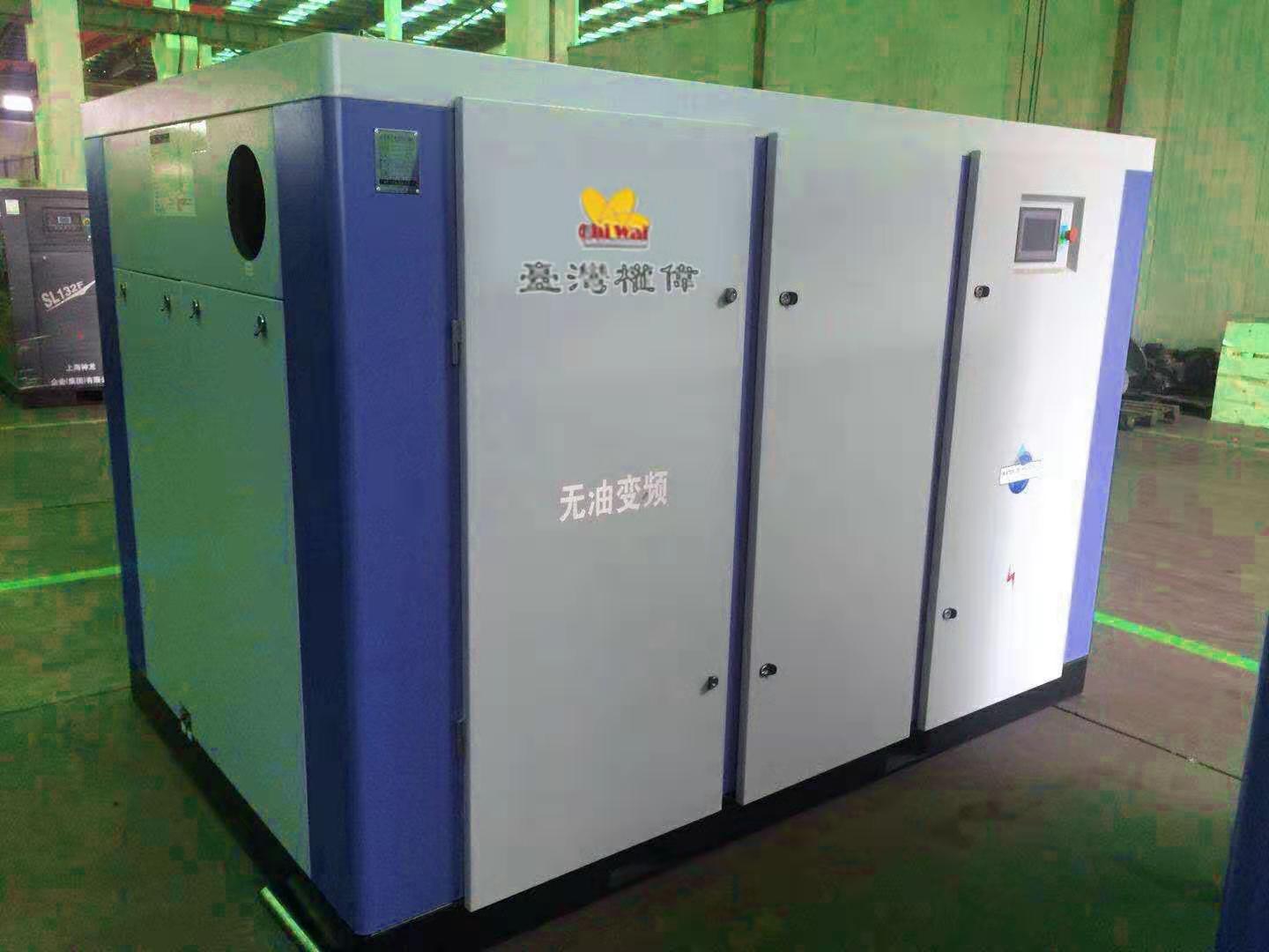 無油水潤滑空壓機運行時噪音大怎么辦？