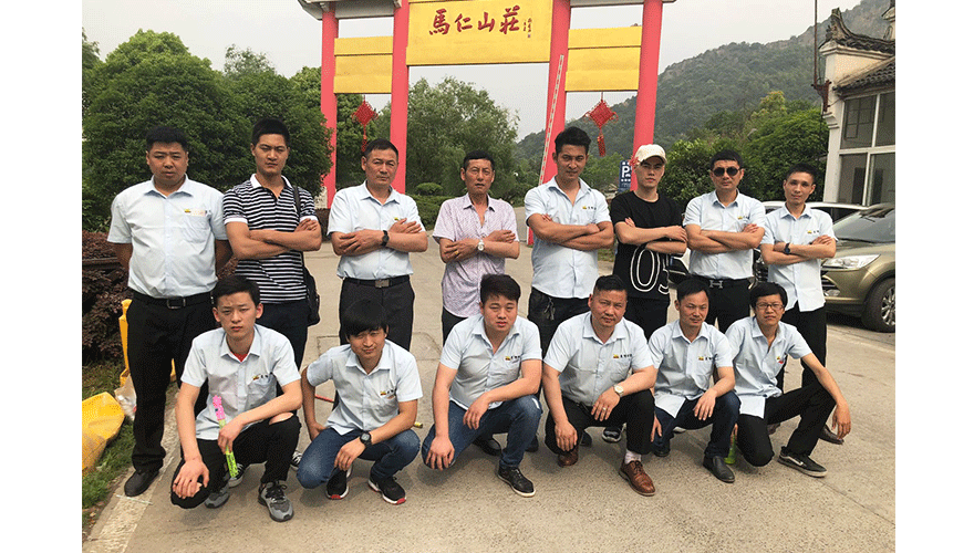 權(quán)偉機械集團